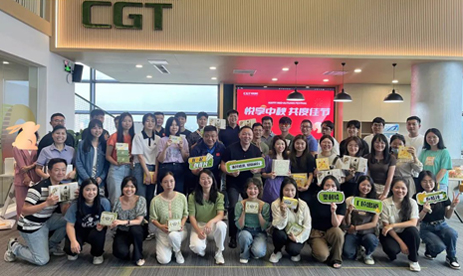 双节双喜！CGT和记AG体育员工生日会+“双节”活动，惊喜连连！