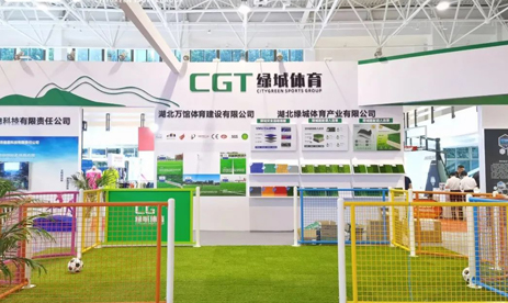 创新驱动，高质发展 | 和记AG双展联动亮相斯迈夫体育展！