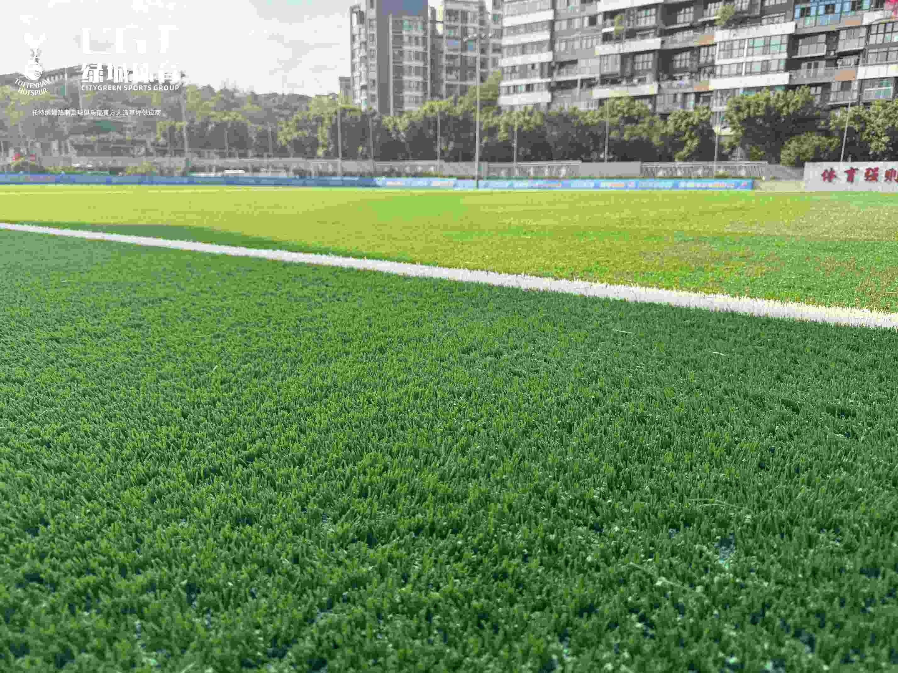 CGT和记AG体育为重庆奥体中心铺设可回收人造草 打造绿色运动新标杆
